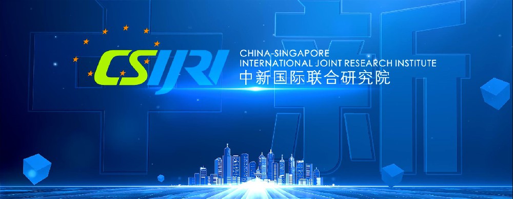 中新(xīn)研究院++英文(wén)版0724精简版.mp4.00_00_12_01.Still004.jpg