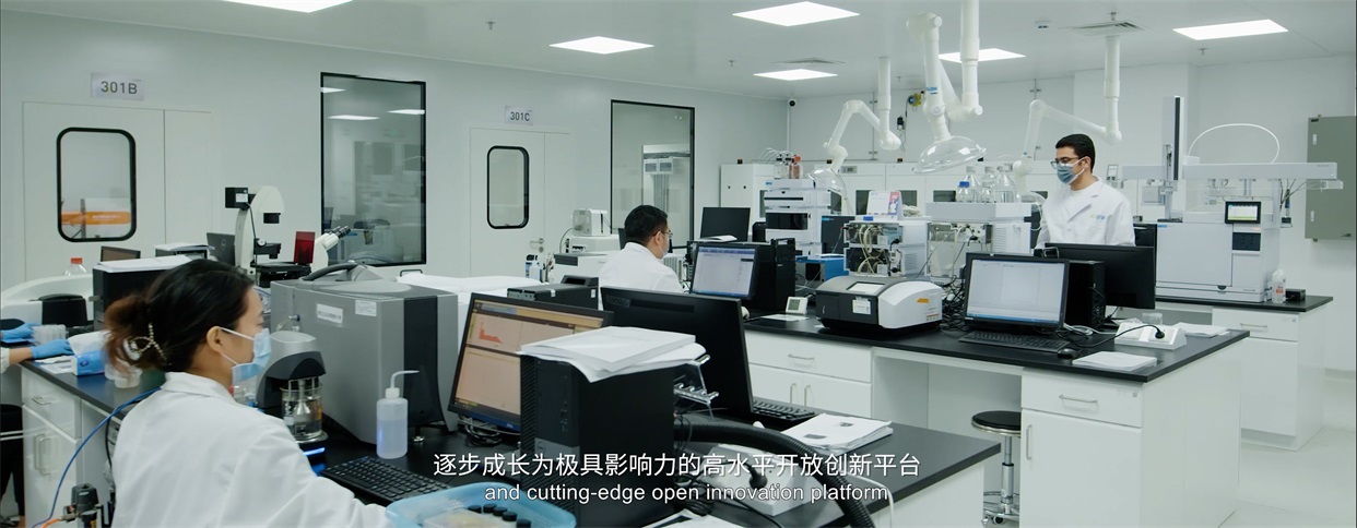 中新(xīn)研究院++英文(wén)版0724精简版.mp4.00_01_29_15.Still007.jpg